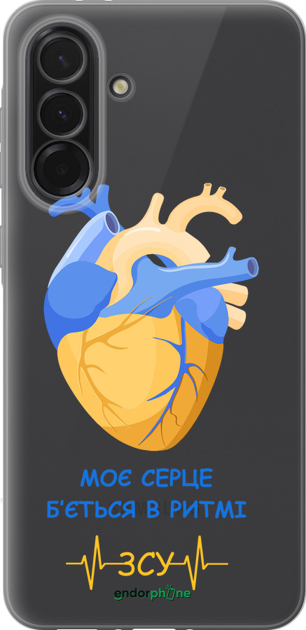 Силіконовий чехол Серце 2  для Samsung Galaxy A36 - 5296u-3836 изображение 