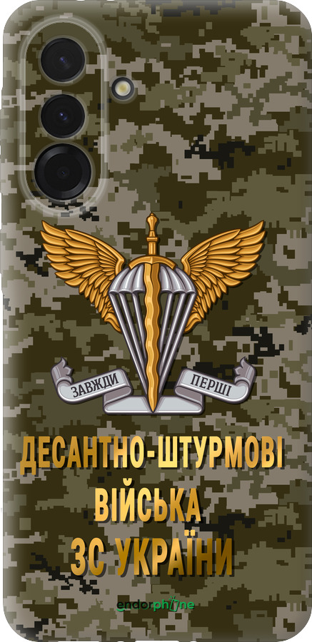 Силиконовый чехол ДШВ ЗСУ для Samsung Galaxy A36 - 5303u-3836 изображение 