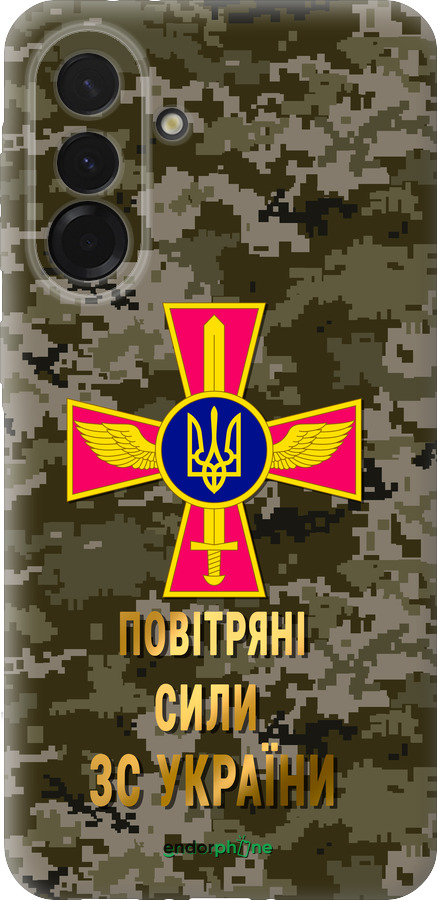 Силіконовий чехол ПС ЗСУ для Samsung Galaxy A36 - 5305u-3836 изображение 