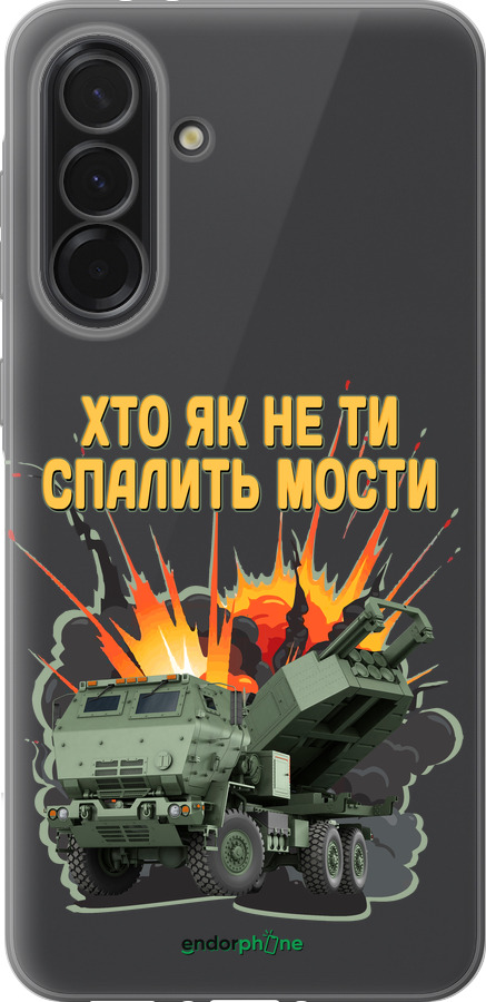 Силиконовый чехол Himars v2 для Samsung Galaxy A36 - 5444u-3836 изображение 