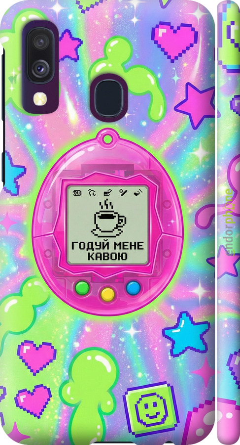 3D пластиковый матовый чехол Y2K Aesthetic Retro Pet: Годуй мене кавою для Samsung Galaxy A40 2019 A405F - 6784m-1672 изображение 