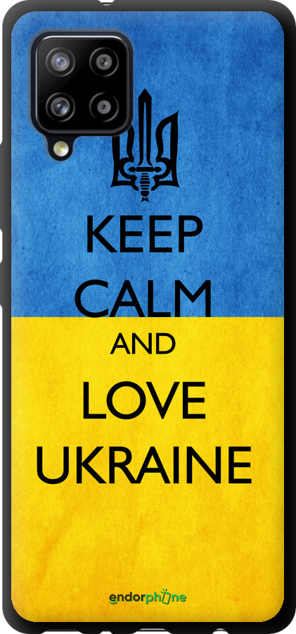 TPU чехол Keep calm and love Ukraine v2  для Samsung Galaxy A42 A426B - 1114b-2098 изображение 