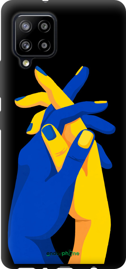 TPU чехол Stand With Ukraine для Samsung Galaxy A42 A426B - 5255b-2098 изображение 