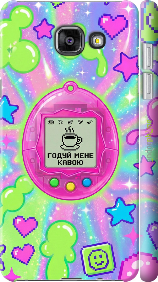 3D пластиковый глянцевый чехол Y2K Aesthetic Retro Pet: Годуй мене кавою для Samsung Galaxy A5 (2016) A510F - 6784c-158 изображение 