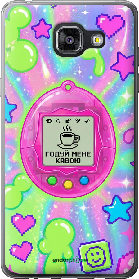 Силиконовый чехол Y2K Aesthetic Retro Pet: Годуй мене кавою для Samsung Galaxy A5 (2016) A510F - 6784u-158 изображение 