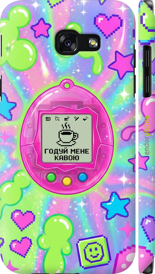 3D пластиковий глянцевий чехол Y2K Aesthetic Retro Pet: Годуй мене кавою для Samsung Galaxy A5 (2017) - 6784c-444 изображение 
