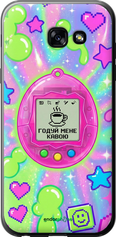 2D пластиковий чехол Y2K Aesthetic Retro Pet: Годуй мене кавою для Samsung Galaxy A5 (2017) - 6784t-444 изображение 
