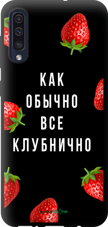TPU чехол Все полунично для Samsung Galaxy A50 2019 A505F - 4317b-1668 изображение 