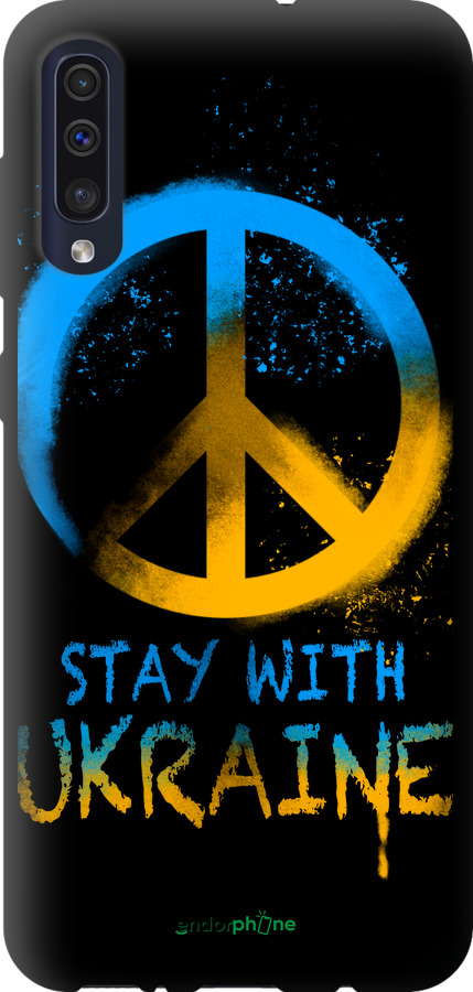 TPU чехол Stay with Ukraine v2 для Samsung Galaxy A50 2019 A505F - 5310b-1668 изображение 