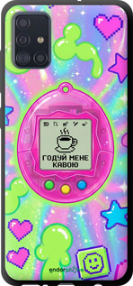 TPU чехол Y2K Aesthetic Retro Pet: Годуй мене кавою для Samsung Galaxy A51 2020 A515F - 6784b-1827 изображение 