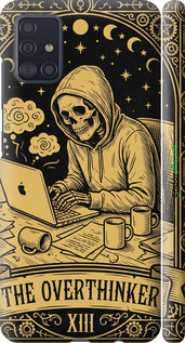 3D пластиковый матовый чехол The Overthinker для Samsung Galaxy A51 2020 A515F - 6774m-1827 изображение 