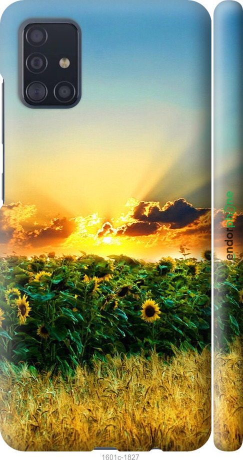 

3D пластиковий матовий чохол "Україна" для Samsung Galaxy A51 2020 A515F