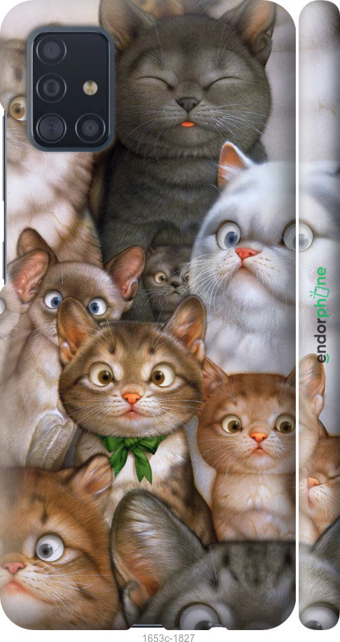 

3D пластиковий матовий чохол "Коти" для Samsung Galaxy A51 2020 A515F
