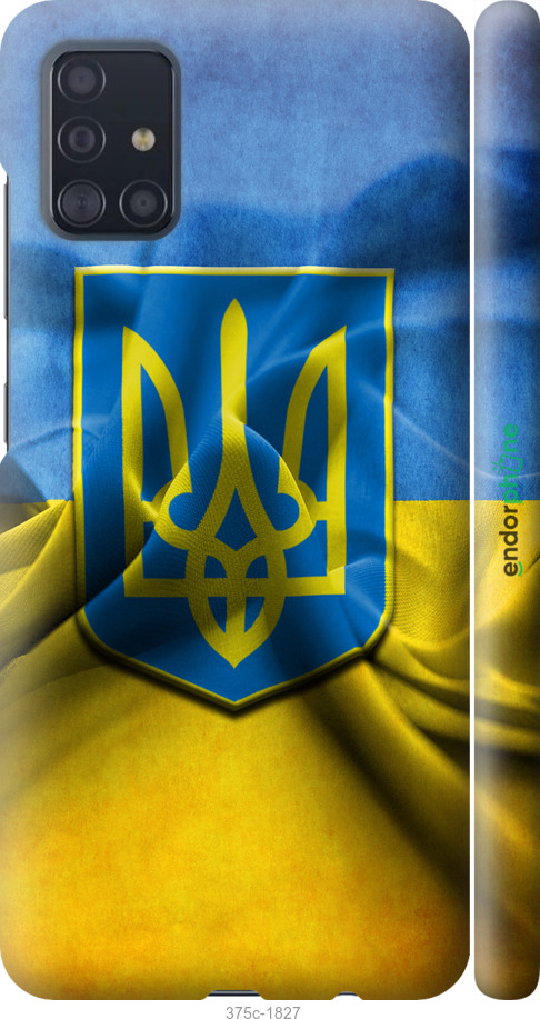 

3D пластиковий матовий чохол "Прапор та герб України" для Samsung Galaxy A51 2020 A515F, Блакитний