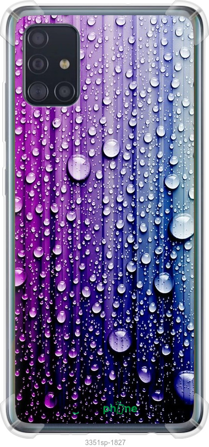 

Силіконовий протиударний с посиленими кутами чохол "Краплини води" для Samsung Galaxy A51 2020 A515F, Синій