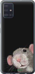 Силиконовый чехол The Peeking Rat для Samsung Galaxy A51 2020 A515F - 6442u-1827 изображение 