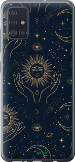2D пластиковый чехол Celestial Harmony: Sun & Moon Gold Mystic Pattern для Samsung Galaxy A51 2020 A515F - 6778t-1827 изображение 