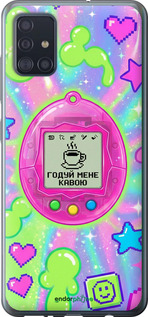 2D пластиковый чехол 'Y2K Aesthetic Retro Pet: Годуй мене кавою' для Samsung Galaxy A51 2020 A515F изображение 8