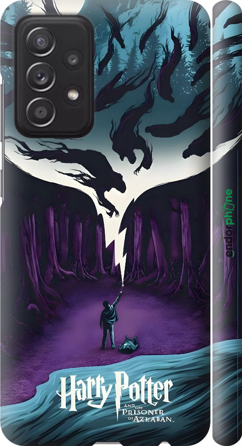 3D пластиковый матовый чехол Гарри Поттер 2 для Samsung Galaxy A52s 5G A528B - 6337m-2583 изображение 
