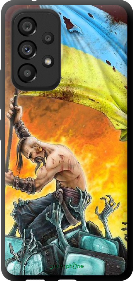 

TPU чорний чохол "Сильна Україна" для Samsung Galaxy A53 A536E, Синій