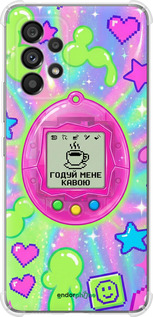 Силикон с усиленными углами чехол Y2K Aesthetic Retro Pet: Годуй мене кавою для Samsung Galaxy A53 A536E - 6784sp-2585 изображение 