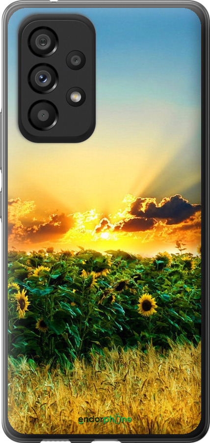 

Силіконовий чохол "Україна" для Samsung Galaxy A53 A536E