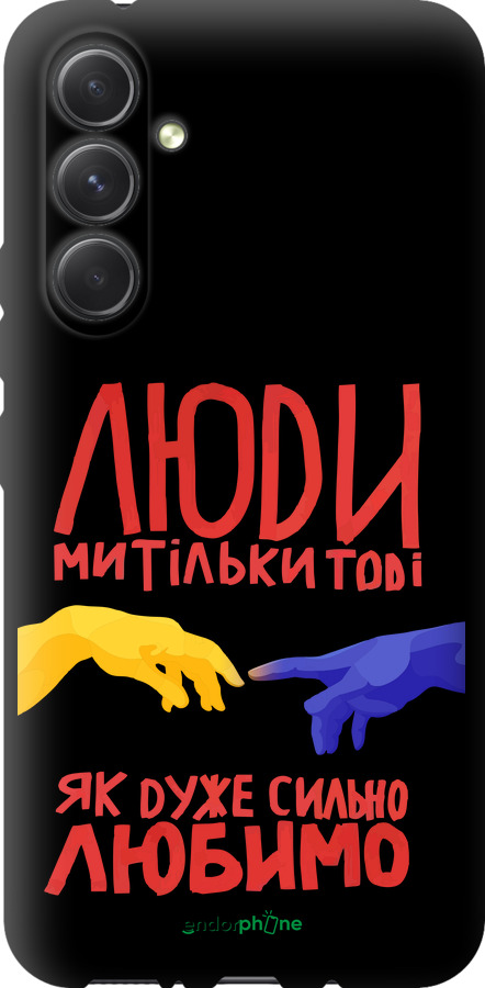 TPU чехол Люди для Samsung Galaxy A54 A546E - 5289b-2935 изображение 