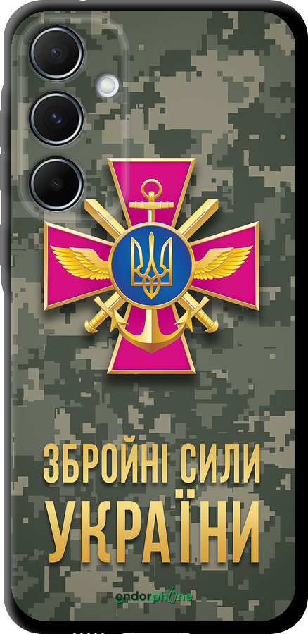 TPU чехол ЗСУ для Samsung Galaxy A55 - 5269b-3617 изображение 