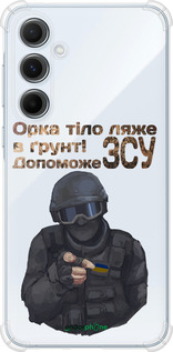 Силіконовий протиударний с посиленими кутами чехол ЗСУ v2 для Samsung Galaxy A55 - 5288sp-3617 изображение 