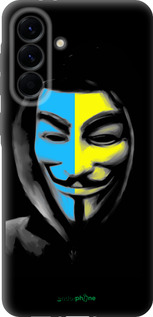 TPU чехол Украинский анонимус для Samsung Galaxy A56 - 1062b-3882 изображение 