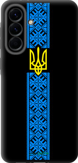 TPU чехол Тризуб в вышиванке для Samsung Galaxy A56 - 1158b-3882 изображение 