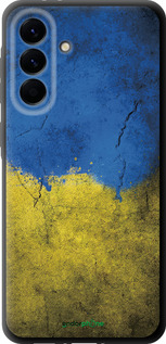 TPU чехол Флаг Украины 2 для Samsung Galaxy A56 - 401b-3882 изображение 