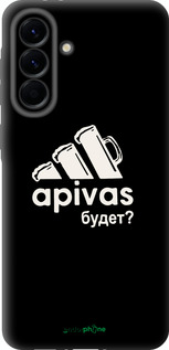 TPU чехол А пивас для Samsung Galaxy A56 - 4571b-3882 изображение 