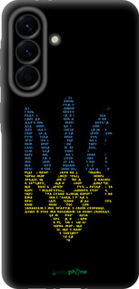 TPU чехол Herb для Samsung Galaxy A56 - 5280b-3882 изображение 