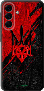 TPU чехол 'Герб v4' для Samsung Galaxy A56 изображение 7