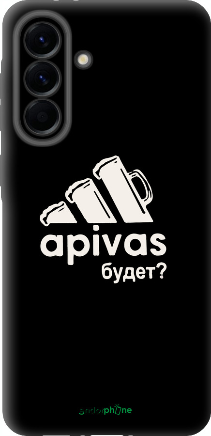 TPU чехол А пивас для Samsung Galaxy A56 - 4571b-3882 изображение 