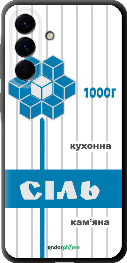 TPU чехол Соль UA для Samsung Galaxy A56 - 5625b-3882 изображение 