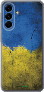 Силиконовый чехол Флаг Украины 2 для Samsung Galaxy A56 - 401u-3882 изображение 
