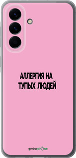 Силіконовий чехол Алергія для Samsung Galaxy A56 - 4575u-3882 изображение 