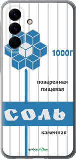 Силиконовый чехол Соль для Samsung Galaxy A56 - 4855u-3882 изображение 