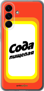 Силиконовый чехол Сода для Samsung Galaxy A56 - 4901u-3882 изображение 