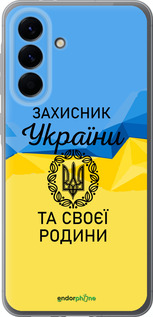 Силиконовый чехол Защитник для Samsung Galaxy A56 - 5210u-3882 изображение 