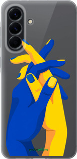 Силиконовый чехол Stand With Ukraine для Samsung Galaxy A56 - 5255u-3882 изображение 