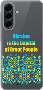 Силиконовый чехол Ukraine для Samsung Galaxy A56 - 5283u-3882 изображение 