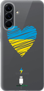 Силиконовый чехол Подзарядка сердца v2 для Samsung Galaxy A56 - 5295u-3882 изображение 