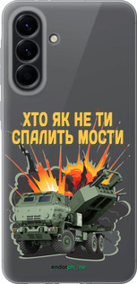 Силиконовый чехол Himars v2 для Samsung Galaxy A56 - 5444u-3882 изображение 