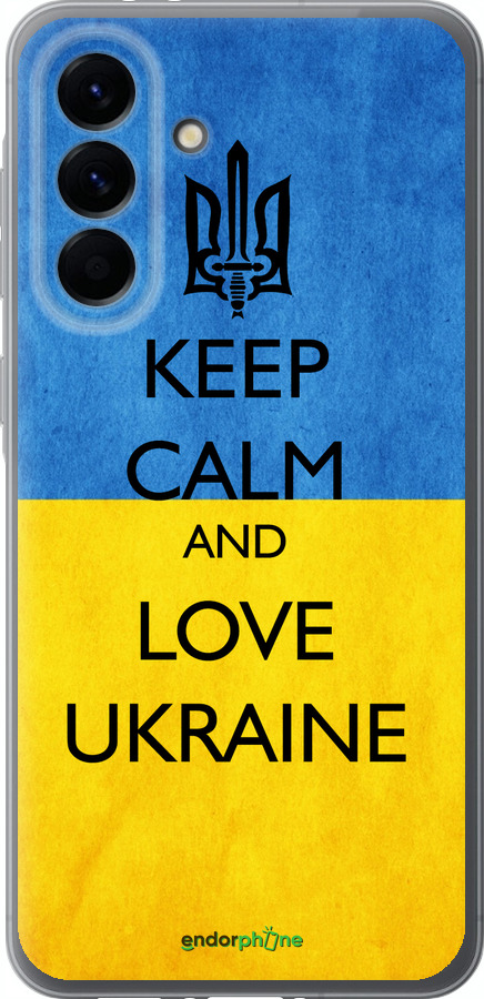 Силиконовый чехол Keep calm and love Ukraine v2 для Samsung Galaxy A56 - 1114u-3882 изображение 