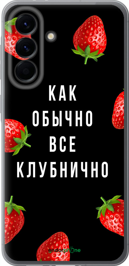 Силиконовый чехол Все клубнично для Samsung Galaxy A56 - 4317u-3882 изображение 