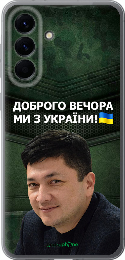 Силіконовий чехол Кім) для Samsung Galaxy A56 - 5244u-3882 изображение 