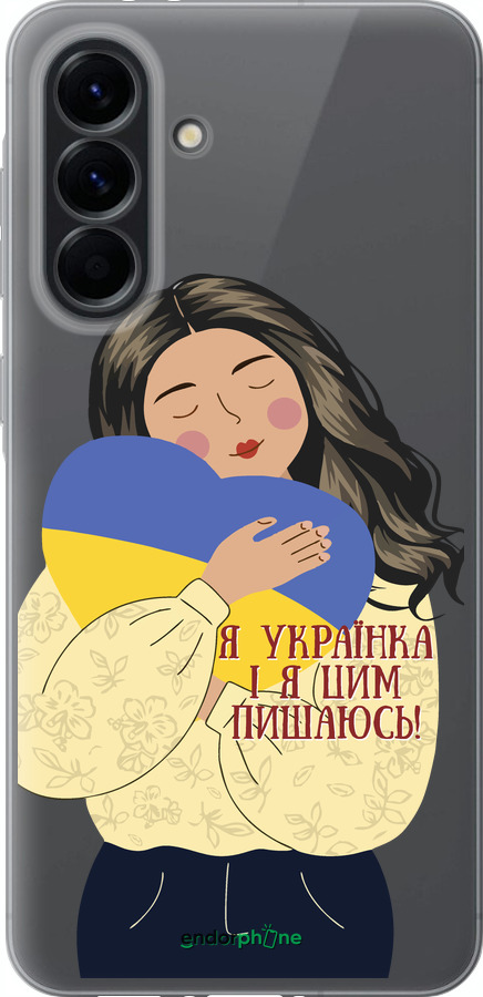 Силіконовий чехол Українка v2 для Samsung Galaxy A56 - 5264u-3882 изображение 